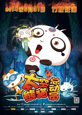 欧美xxx视频